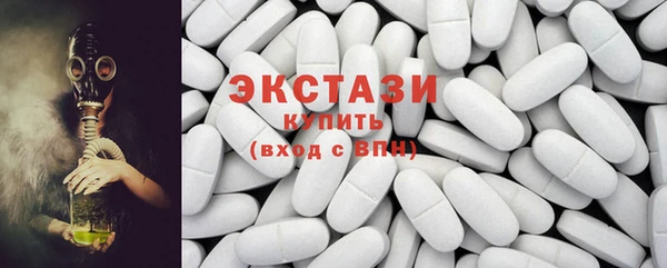 2c-b Волосово