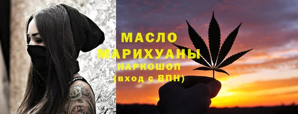 2c-b Волосово