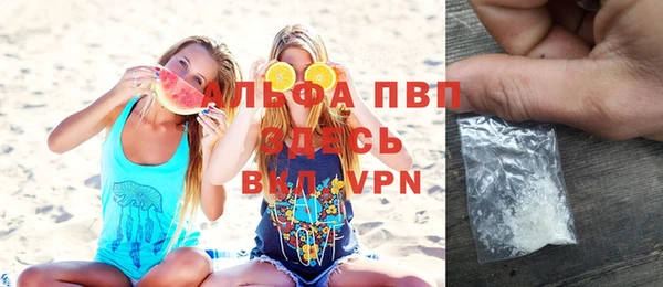 2c-b Волосово