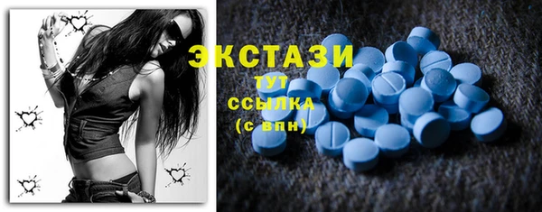2c-b Волосово
