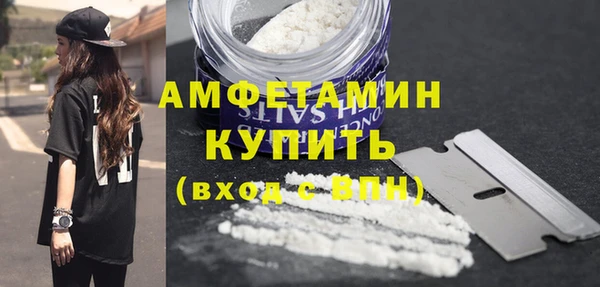 2c-b Волосово